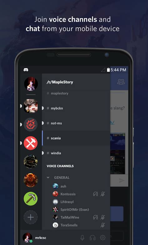 Store the Apk into any folder of your device. . Discord apk download